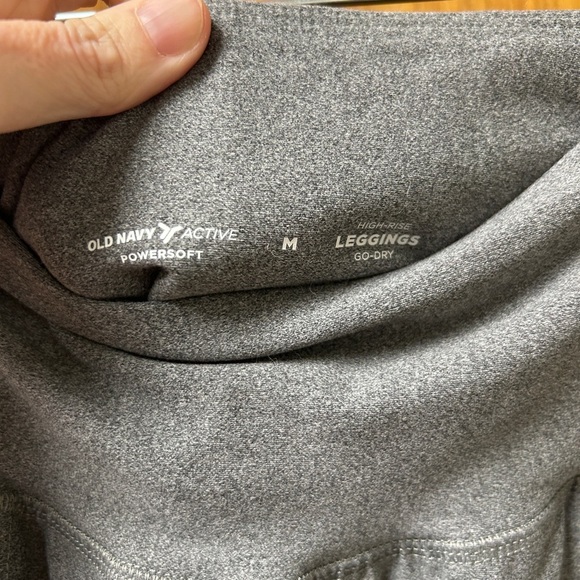 Old Navy Gray Track Pants - Picture 3 of 3